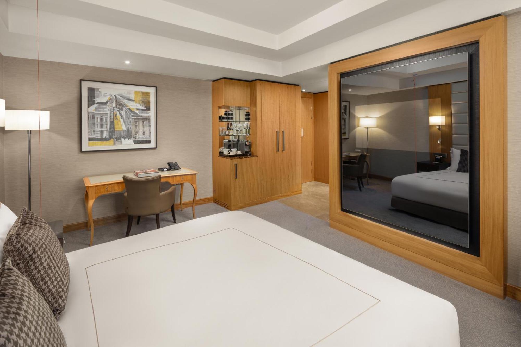 Conrad St 5* Londra